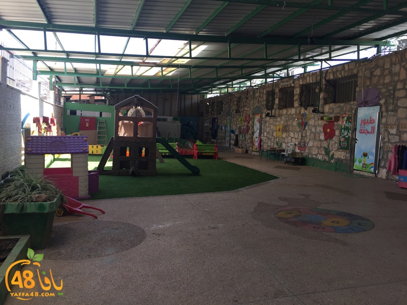 bostan amalaj3 (8).jpg